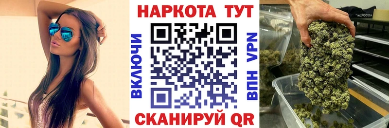Где продают наркотики Кемь OMG как войти MDMA ГАШИШ Мефедрон Cocaine