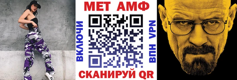 маркетплейс какой сайт  Кемь  АМФ VHQ 