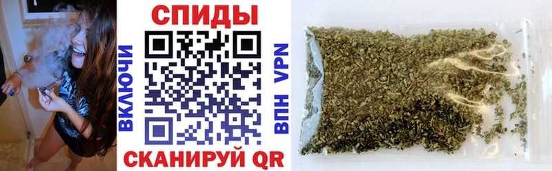 Бутират BDO  Кемь 