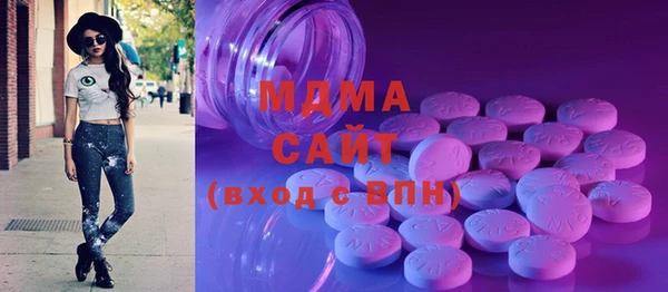 герыч Гусев