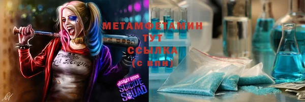 spice Алексеевка