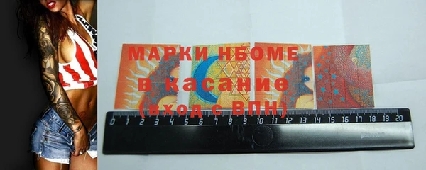 не бодяженный Корсаков