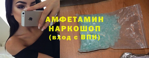 гашиш Алзамай