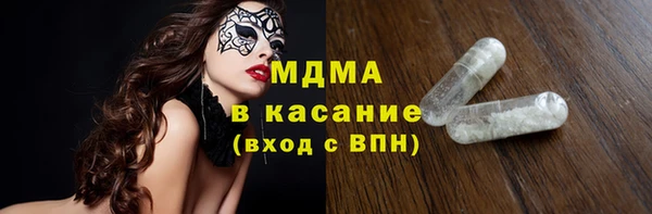 каннабис Алексин