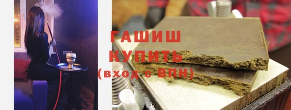 spice Алексеевка