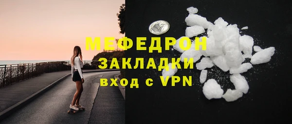 ALPHA PVP Коряжма