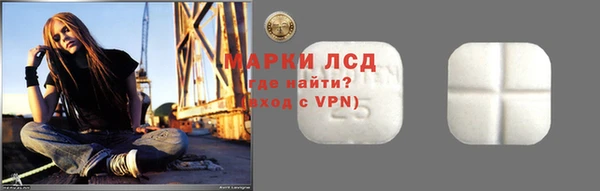 гашиш Алзамай
