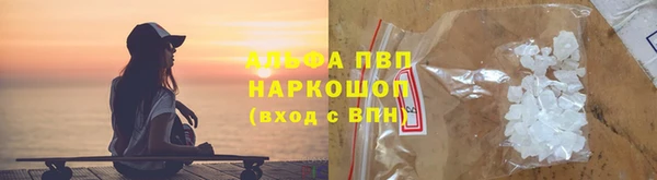 гашиш Алзамай