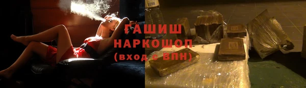 spice Алексеевка