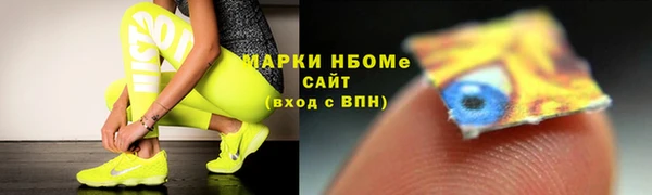 гашиш Алзамай