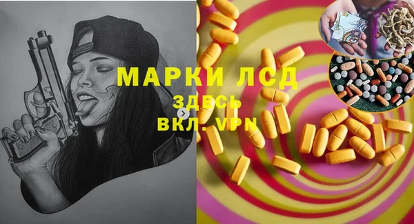 гашиш Алзамай