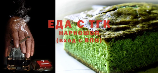 mix Абинск