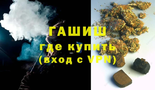 гашиш Алзамай