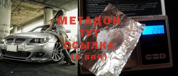 spice Алексеевка