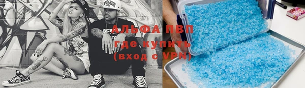 spice Алексеевка