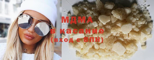 гашиш Алзамай