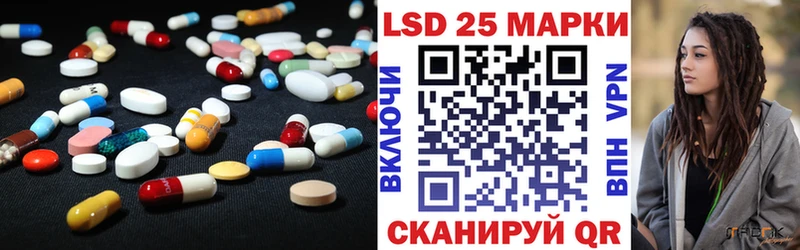 kraken как зайти Кемь LSD-25 экстази кислота где можно купить наркотик