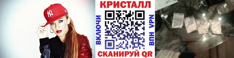 магазин продажи Кемь Метамфетамин Декстрометамфетамин 99.9%